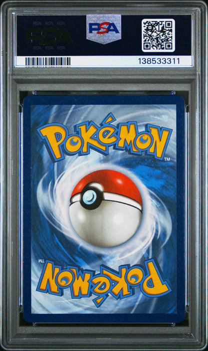 PSA 10 Glaceon Vmax #209