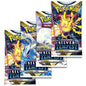 Silver Tempest Single Pack