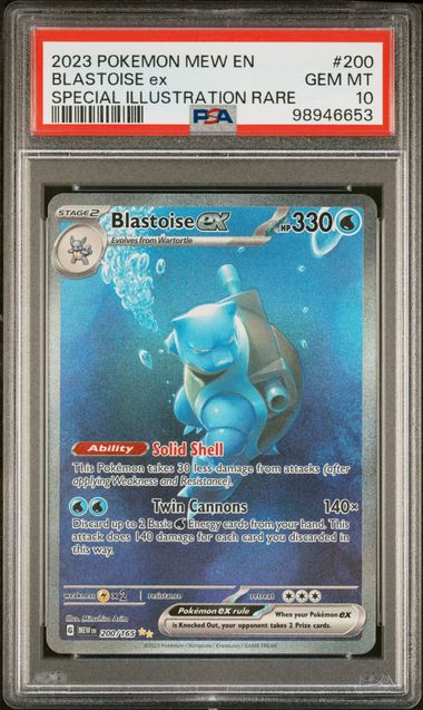 PSA 10 Blastoise ex 200