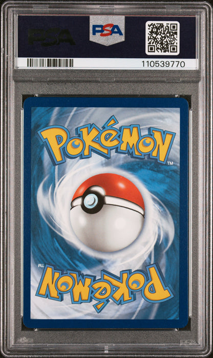 PSA 10 Espeon Vmax  #270