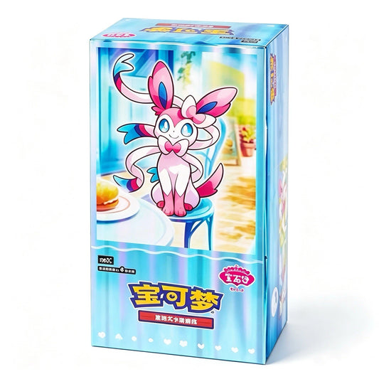 Gem Vol 2 Booster Box